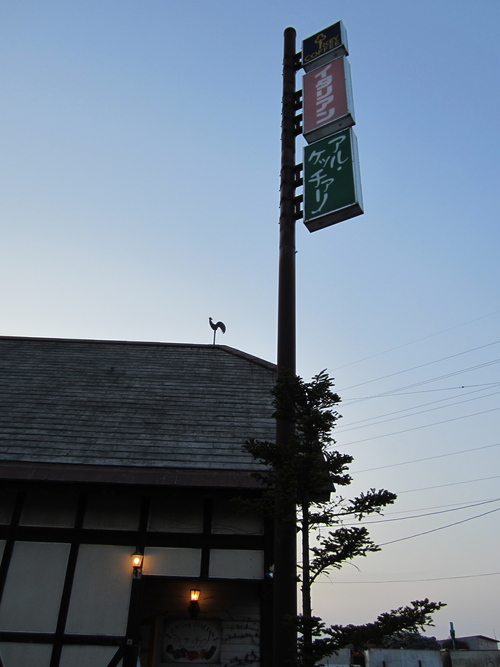 d0034609_19542465.jpg