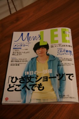 「Men´s LEE」(集英社)で紹介されました ♪_e0029115_1852533.jpg