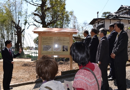 清閑亭に説明板が寄贈されました!(4月7日完成)_c0110117_1559123.jpg