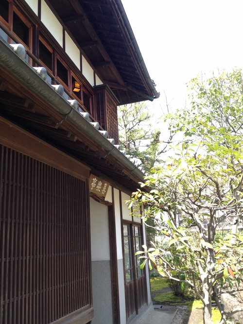 喜楽亭で味わう日本茶_b0220318_6163047.jpg
