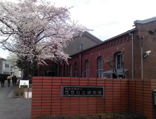 d0233324_1691777.jpg
