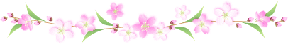 お祭りに行ってきました! _f0076925_15364262.gif