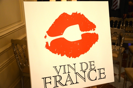 Vin de France - ヴァン・ドゥ・フランス、フランスワインの新ラベル_a0231632_1719195.jpg