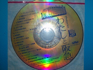 c0202832_2362846.jpg