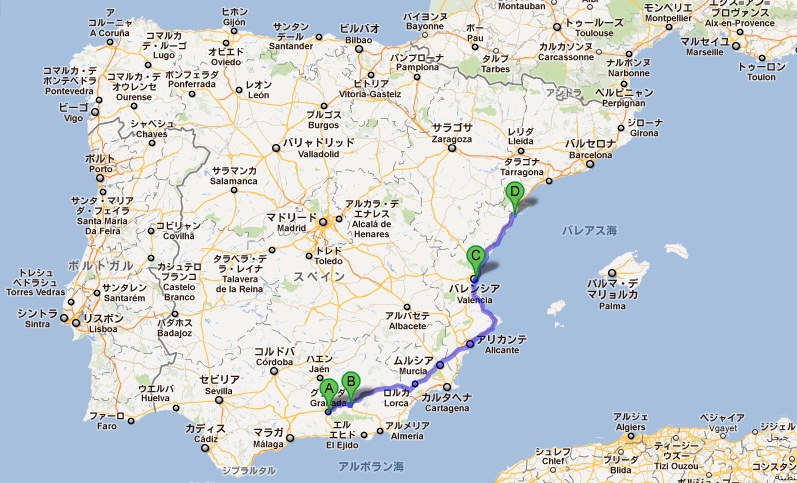 アルカナル スペイン ポルトガル旅行41目 きまぐれな未来