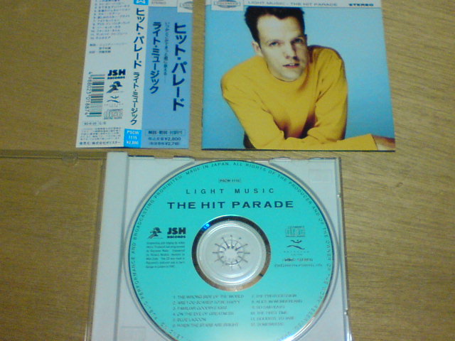 Light Music / The Hit Parade_c0104445_2239256.jpg