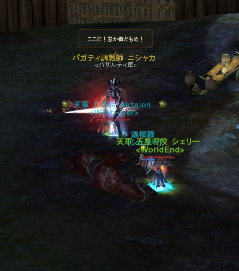 c0095949_4183321.png