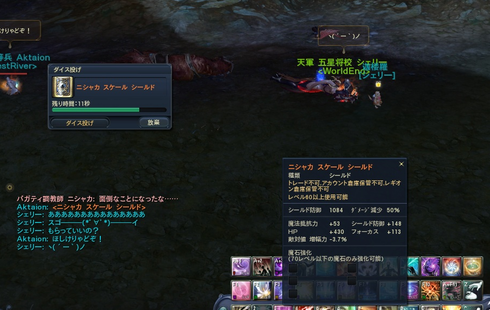 c0095949_419465.png
