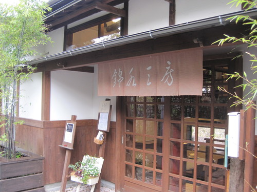 f0236260_0301551.jpg