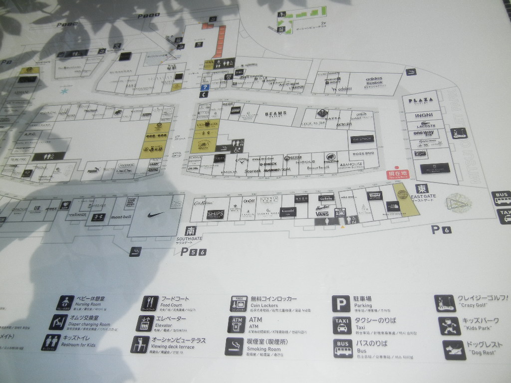 2012年4月13日(金)木更津アウトレットパークへGO!_f0060461_2081236.jpg