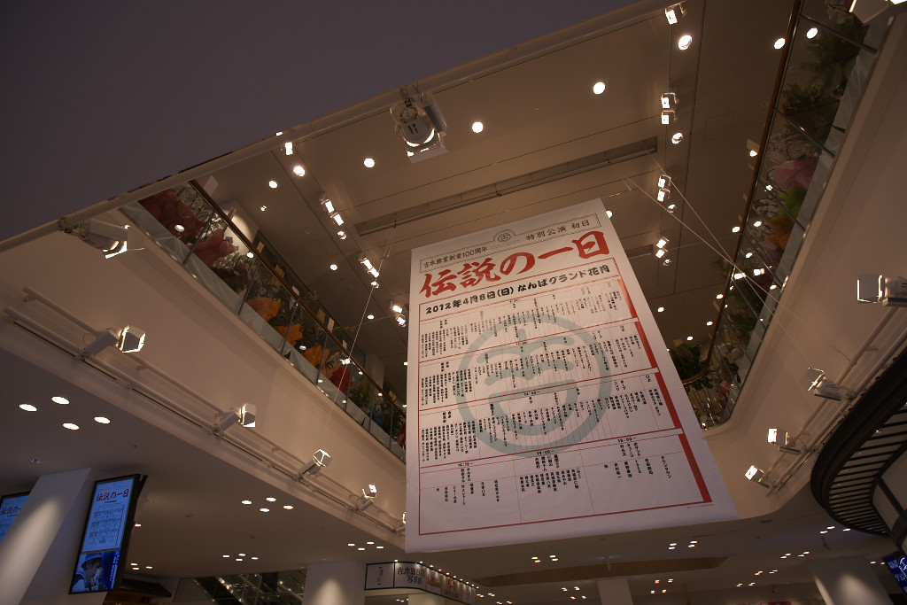 f0171065_23331020.jpg