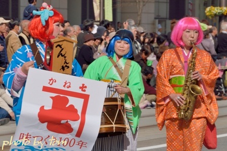 富山散歩～県東部211～全日本チンドンコンクール続編_b0155692_1328479.jpg