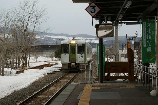 d0181492_03752.jpg