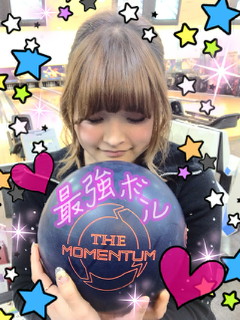 ☆あけちゃいました(≧▼≦)☆_d0156994_23582023.jpg