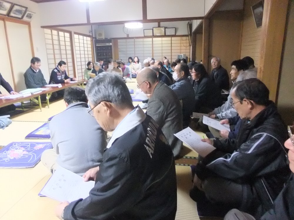 町内会の総会_e0087201_20373338.jpg