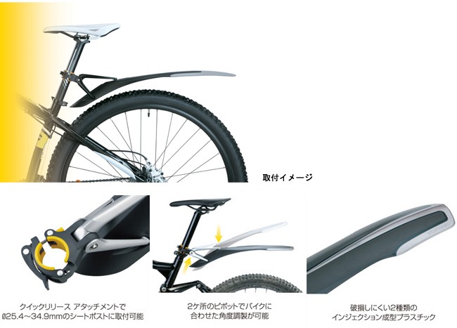 29er (トゥナイナー)_c0226202_21304038.jpg