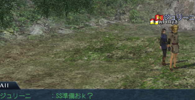c0242805_794091.png
