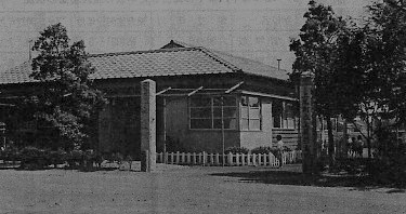 埼玉県上尾市立中央小学校(建築家・関根要太郎作品研究)_f0142606_1554496.jpg