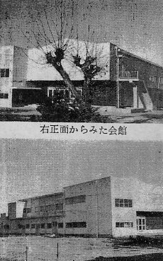 埼玉県上尾市立中央小学校(建築家・関根要太郎作品研究)_f0142606_156261.jpg