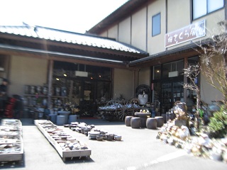 d0082807_14443340.jpg