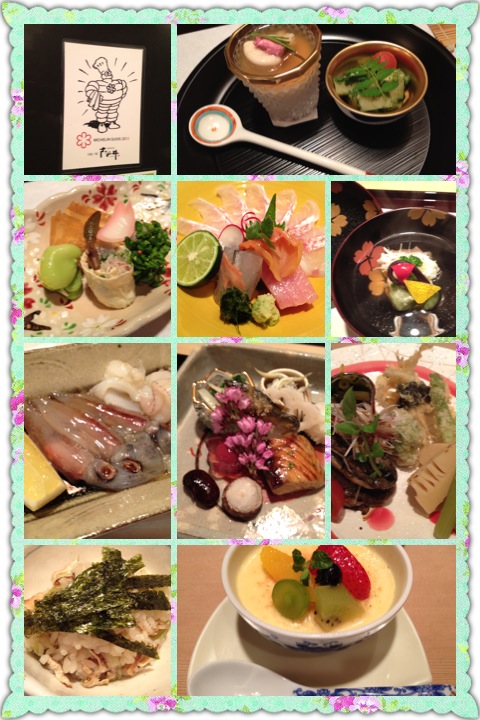 プチス-プル_a0194908_1794137.jpg
