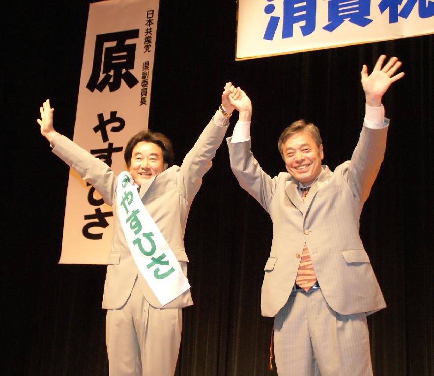 演説会650人_e0258208_19214547.jpg