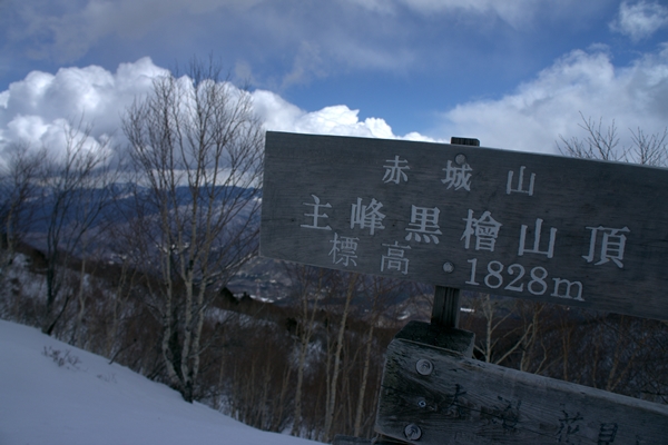 b0244811_20405038.jpg
