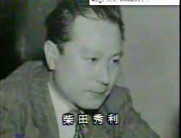 「紙の爆弾」 藤原肇と本澤二郎の対談：暴走する”松下ホモ人脈”が日本を潰す！？_e0171614_10323060.jpg
