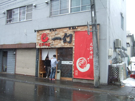 d0195623_15164012.jpg