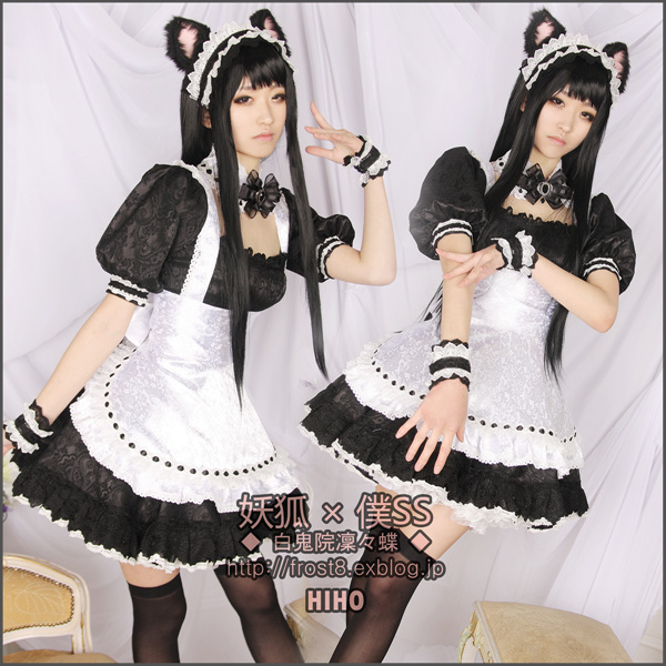 妖狐×僕SS/白鬼院凜々蝶/メイド服ver : IGLOOS