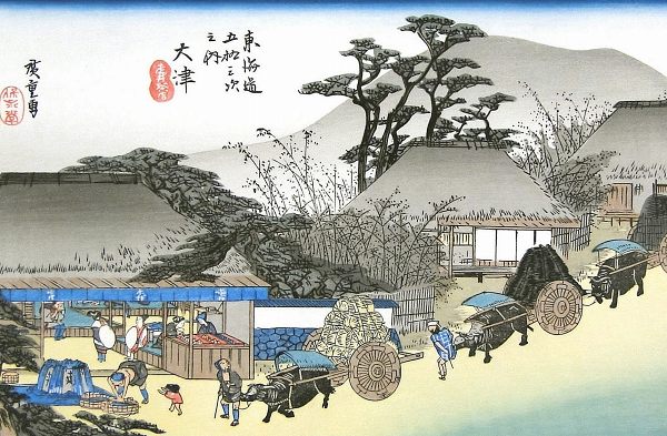 逢坂の関 気楽じい~の蓼科偶感