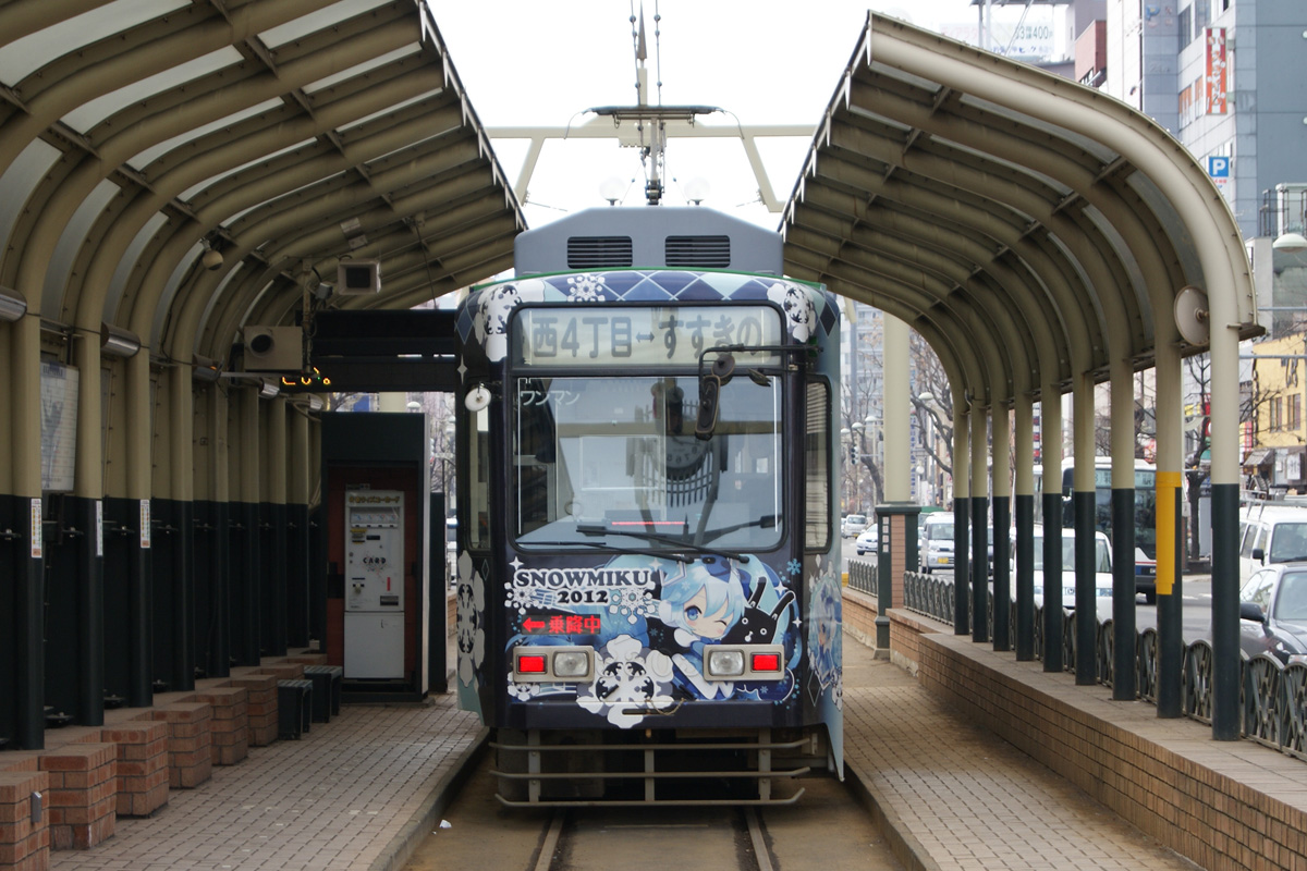 【実車撮影記】 リベンジ雪ミク電車2012_a0158636_2421418.jpg