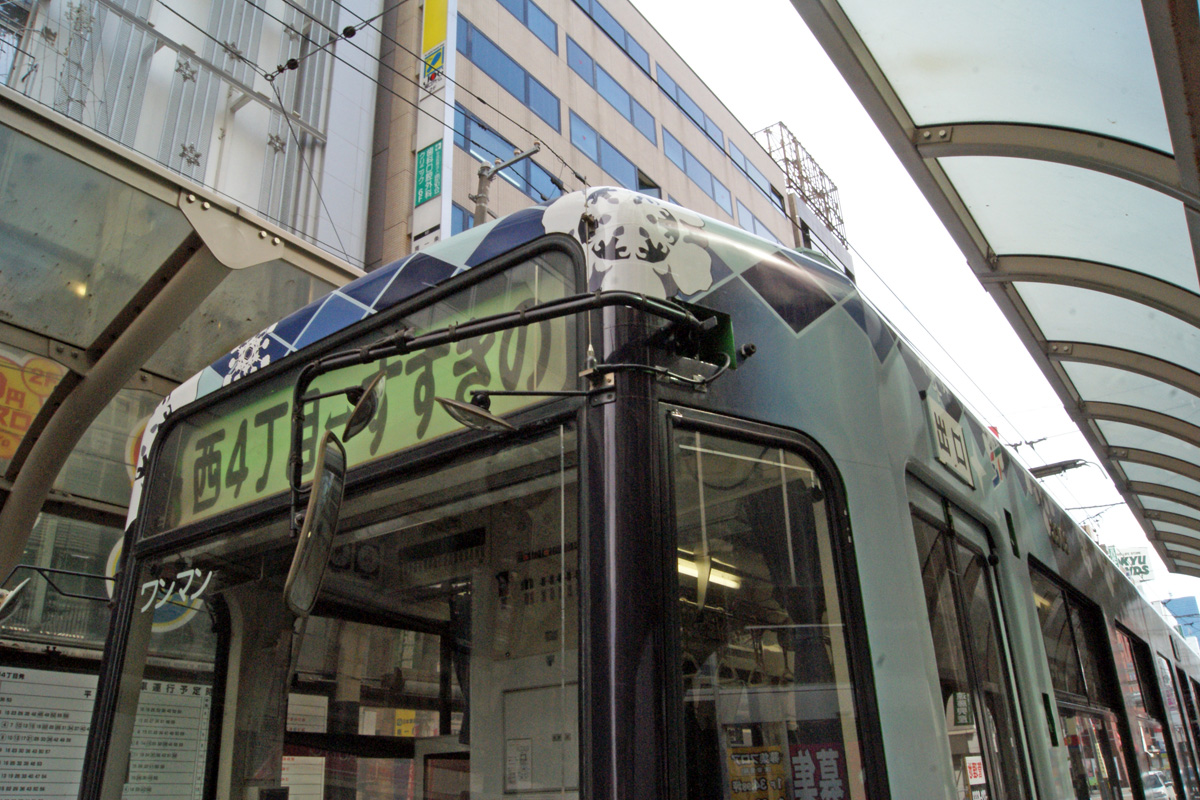 【実車撮影記】 リベンジ雪ミク電車2012_a0158636_3483.jpg