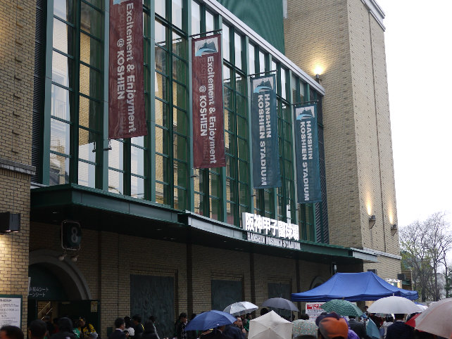f0033940_19165261.jpg