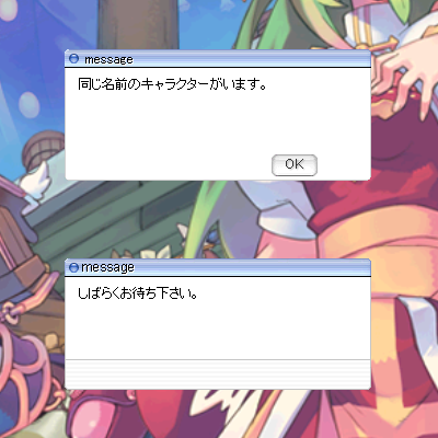 a0154445_14322536.png