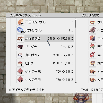 a0154445_14453656.png