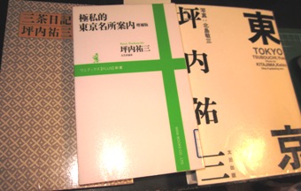 d0150949_19122311.jpg