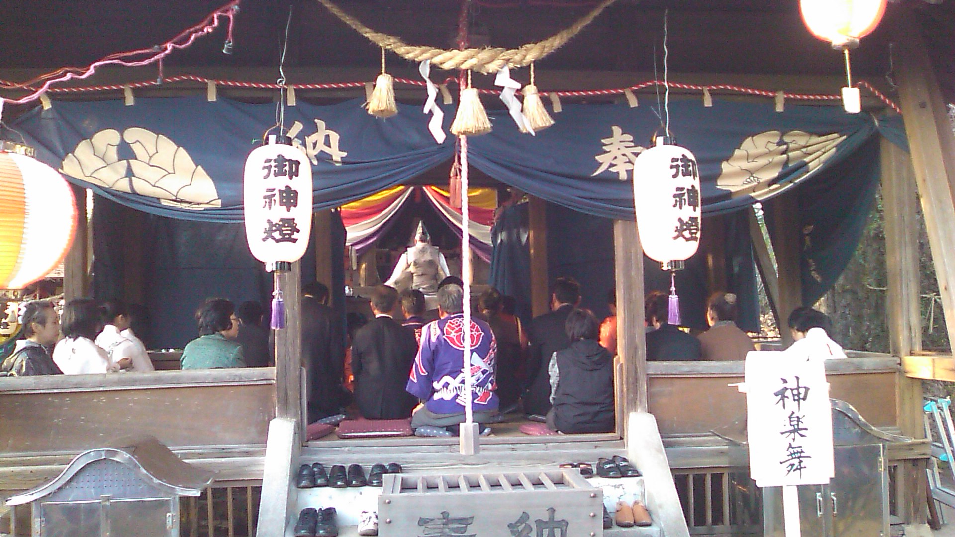 春の例大祭 夜神楽♪_b0115751_23215551.jpg