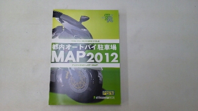 新刊発行~_e0114857_811323.jpg