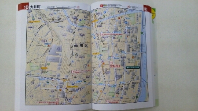 新刊発行~_e0114857_812121.jpg