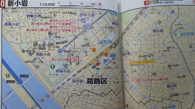 新刊発行~_e0114857_8124790.jpg