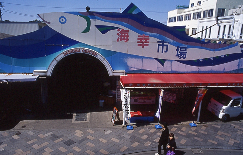 e0134658_10101033.jpg
