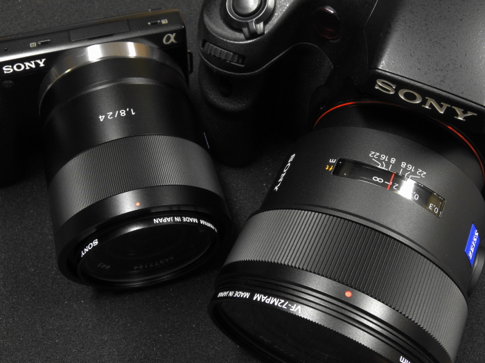 α77とNEX-5Nのファームウェアをアップデートしてみた_f0218959_20484274.jpg