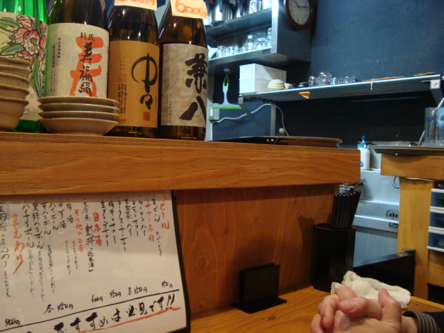赤坂「九州酒場」へ行く。_f0232060_14365658.jpg