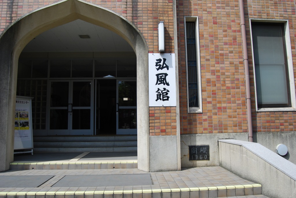 ■110911　同志社大学今出川CAMPUS_b0010162_6552474.jpg