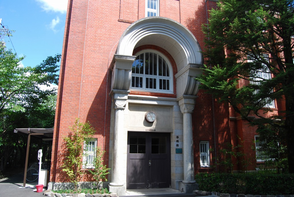 ■110911　同志社大学今出川CAMPUS_b0010162_731955.jpg