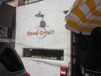 e0250065_44177.jpg
