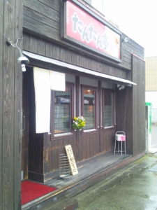 e0151566_15152815.jpg