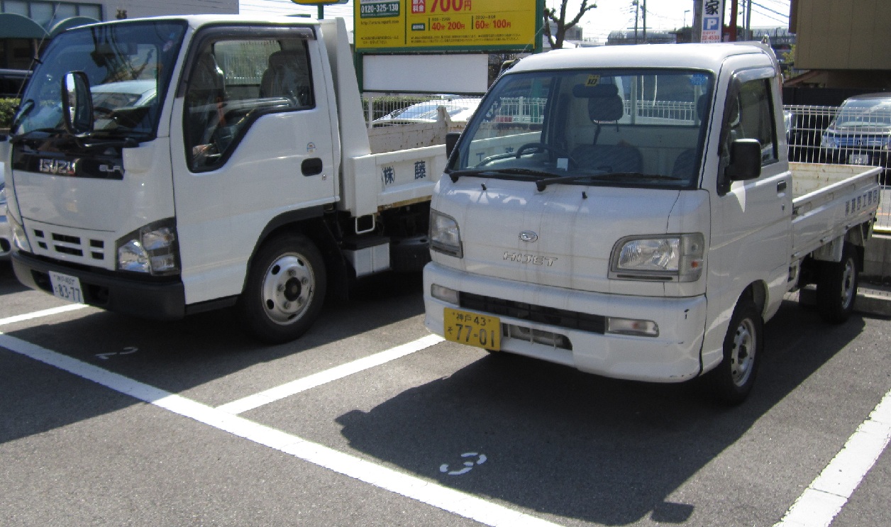 高速道路の無料化?!!!_f0205367_1845530.jpg