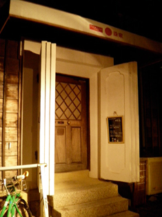外宮さん_d0139575_928392.jpg